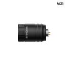 DNT Optics Replaces 850nm IR Light, LRF Models Only