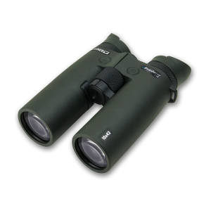 Steiner ePredator LRF 10x42mm Binoculars Redefine Optical Performance